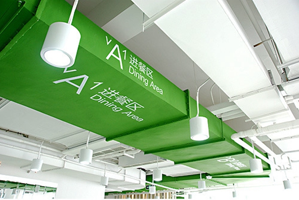 名師聯(lián) (3)_副本.jpg