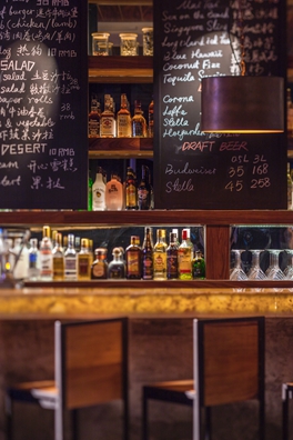 名師聯(lián) (6)_副本.jpg