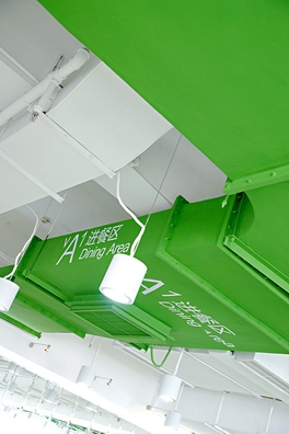 名師聯(lián) (2)_副本.jpg