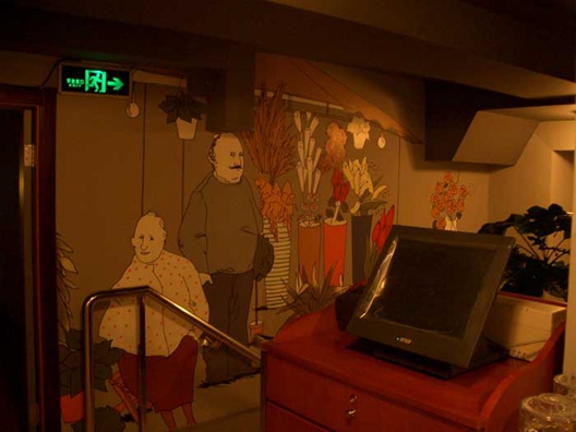 名師聯(lián) (9)_副本.jpg