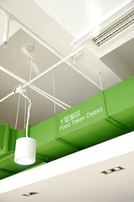 名師聯(lián) (7)_副本.jpg