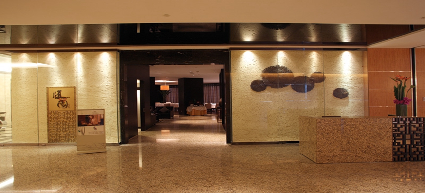 名師聯(lián) (7).jpg