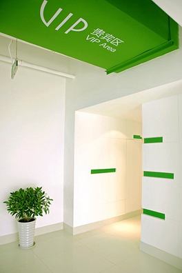 名師聯(lián) (9)_副本.jpg