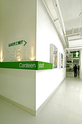 名師聯(lián) (4)_副本.jpg