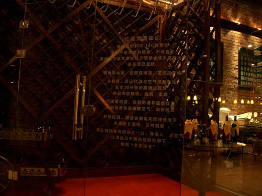 名師聯(lián) (6)_副本.jpg