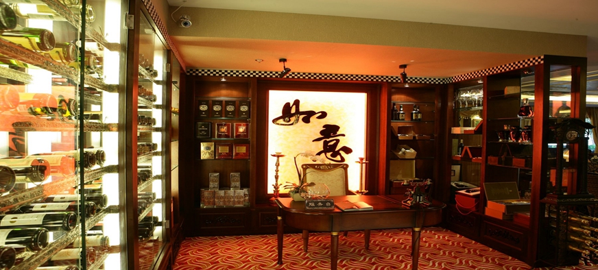 浦東如意紅酒雪茄品鑒會(huì)所設(shè)計(jì)案例