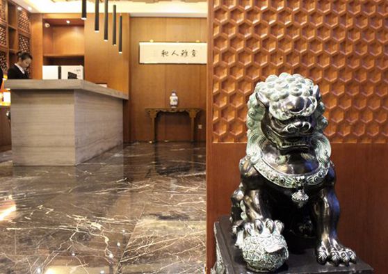 半山會(huì)所裝修案例