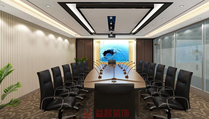 辦公室裝修設(shè)計(jì)之會(huì)議室的布局設(shè)計(jì)