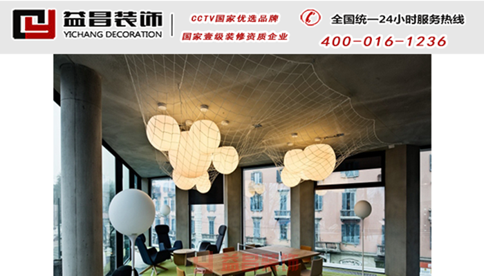南昌辦公室裝修常見(jiàn)問(wèn)題