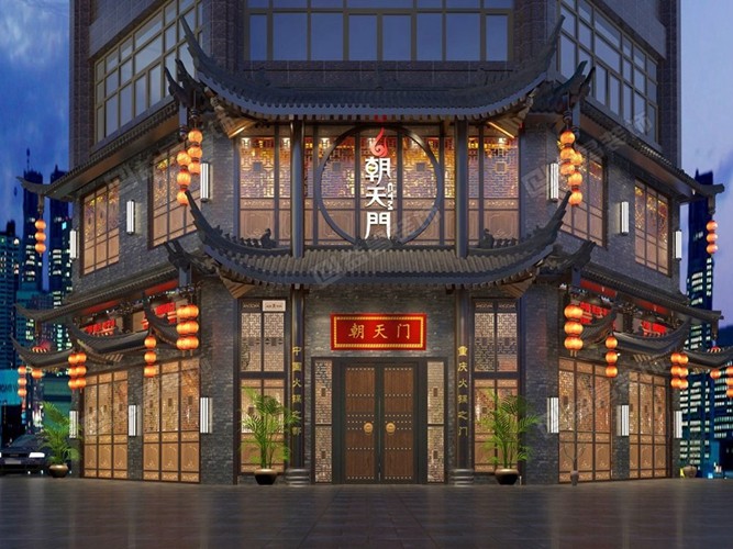 朝天門火鍋店裝修設計